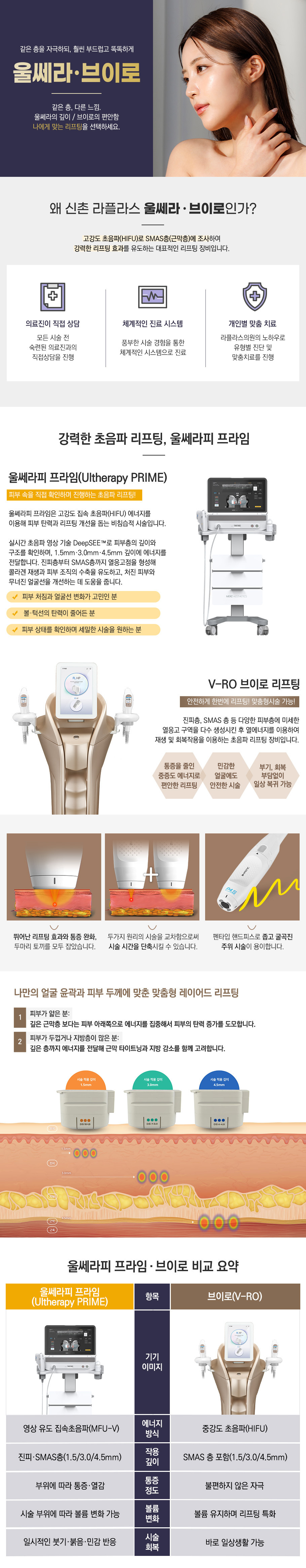 두 번째 안내 이미지